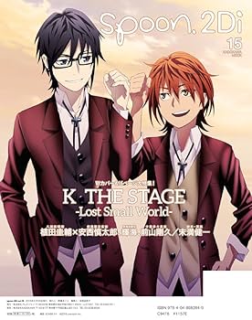 Kaku  冨士灯器 ZEXUS(ゼクサス) LEDライト ZX-R730 充電式 [最大1200